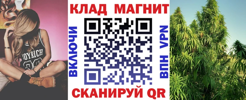 Где продают наркотики Нязепетровск АМФ  КОКАИН  А ПВП  Марихуана  Меф мяу мяу  Гашиш 
