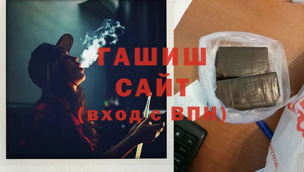 кокс Арсеньев