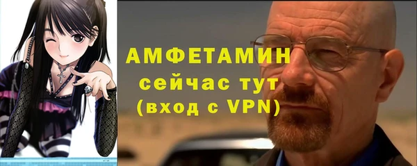 скорость mdpv Аркадак