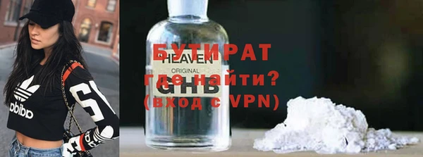 кокс Арсеньев