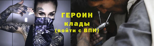 бутик Ростов