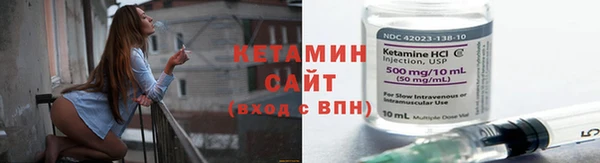 кокс Арсеньев