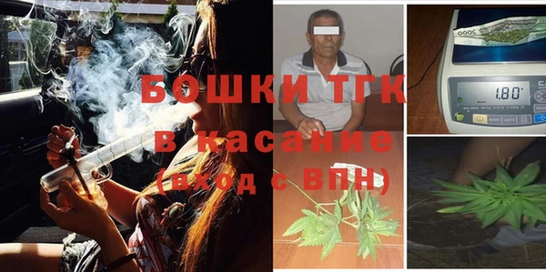наркотики Россошь