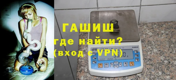 скорость mdpv Аркадак
