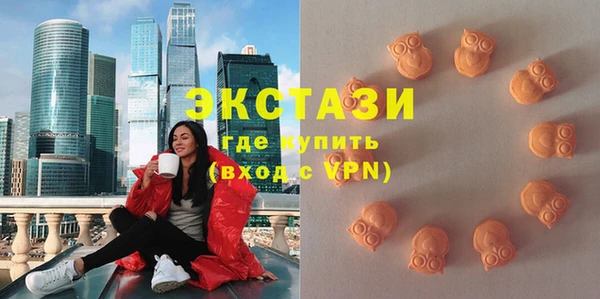 кокс Арсеньев