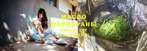 скорость mdpv Аркадак