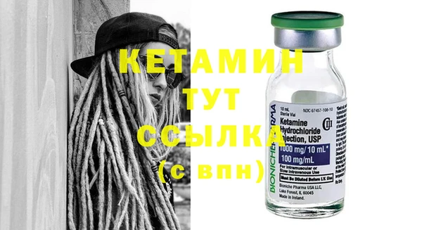 кокс Арсеньев