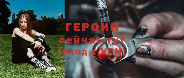 кокс Арсеньев