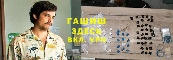 скорость mdpv Аркадак