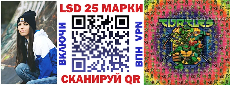 Марки N-bome 1,5мг  kraken   Нязепетровск 